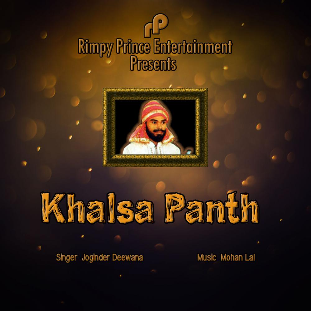 Khalsa Panth