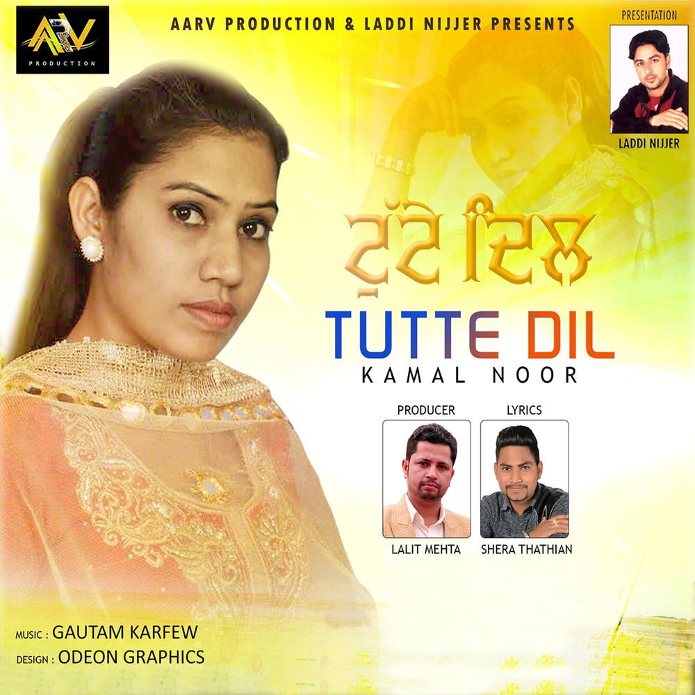 Tutte Dil