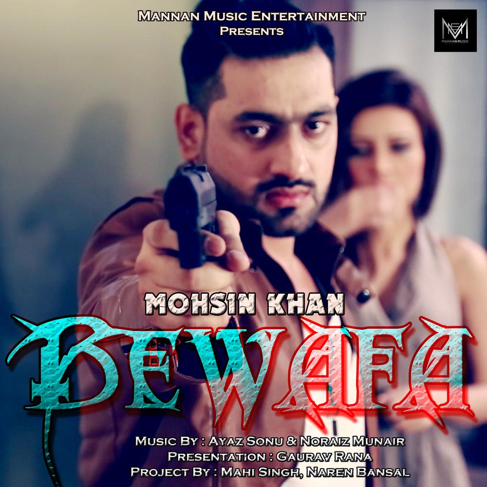 Bewafa