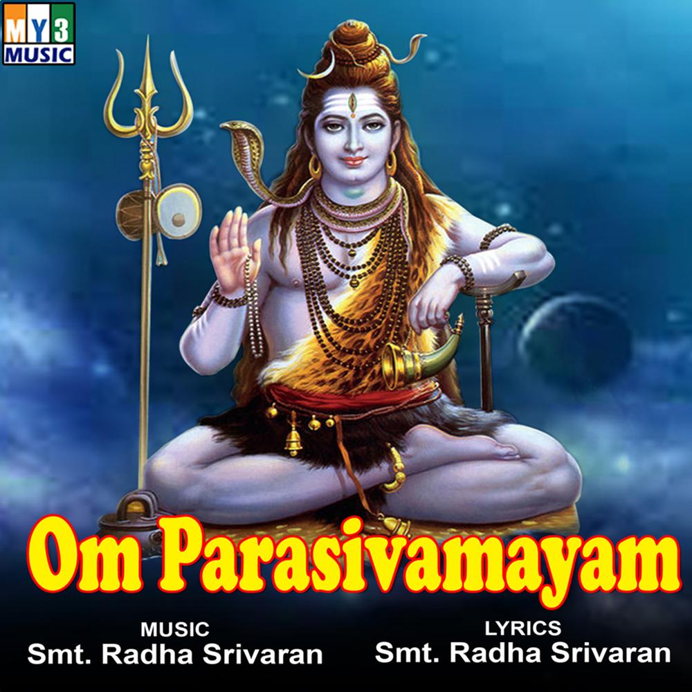 Om Parasivamayam