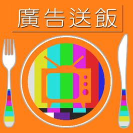 世上只有 2014 容祖兒 世上只有 2014 容祖兒
