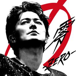 零 -ZERO- 2018 福山雅治 零 -ZERO- 2018 福山雅治