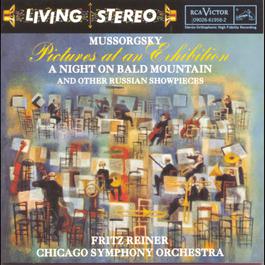 Pictures At An Exhibition 1993 Fritz Reiner; Chicago Symphony Orchestra Pictures At An Exhibition 1993 Fritz Reiner; Chicago Symphony Orchestra