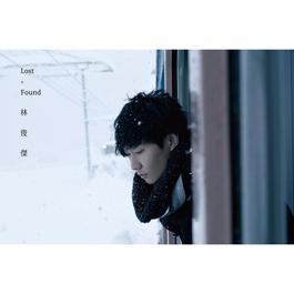 那些你很冒險的夢 2011 林俊傑 那些你很冒險的夢 2011 林俊傑