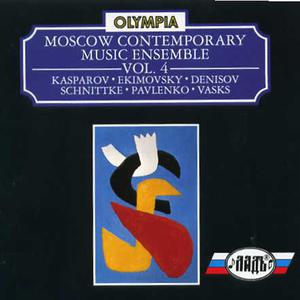 Music Contemporary Musica Ensemble的專輯Music Contemporary Musica Ensemble, Vol.4