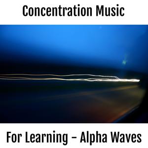 Ingmar Hansch的專輯High Focus - Music for Concentration, Learning, Work, High Focus and Productivity