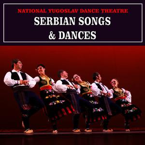 National Yugoslav Dance Theatre的專輯Serbian Songs & Dances