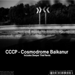 CCCP的專輯Cosmodrome Baikanur