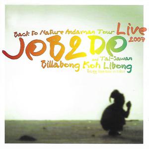 Job 2 Do的專輯Billabong Koh Libong