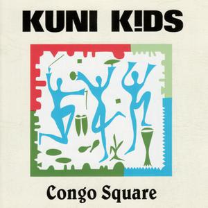 收聽Kuni Kids的Ngambo歌詞歌曲
