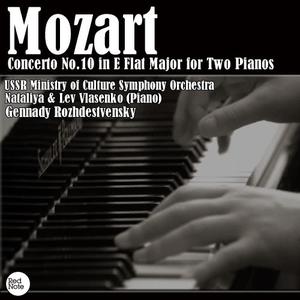 Mozart: Concerto No. 10 in E-Flat Major for Two Pianos