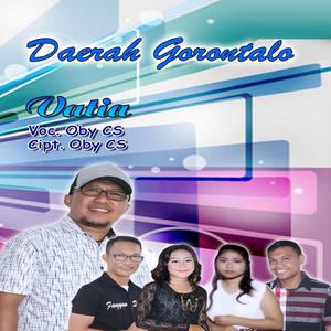Various Artists的專輯Daerah Gorontalo Vatia