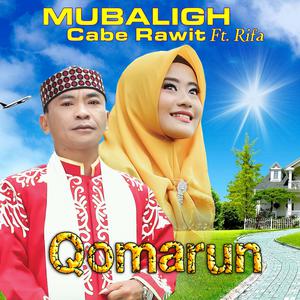Mubaligh Cabe Rawit的專輯Qomarun
