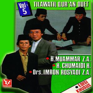 Drs Imron Rosyadi ZA的專輯Tilawatil Quran Duet, Vol. 5 (Edisi Khusus)