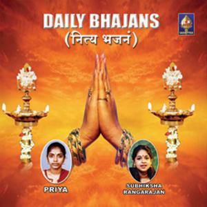 Subhiksha Rangarajan的專輯Daily Bhajans
