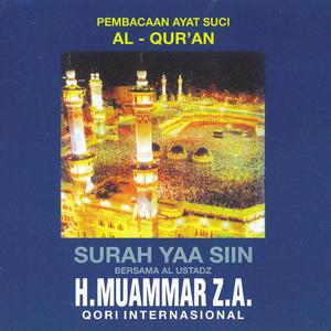 收聽H. Muammar ZA的Yaasiin (20-23)歌詞歌曲