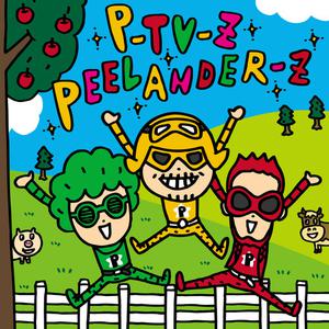 Peelander-Z的專輯P-TV-Z