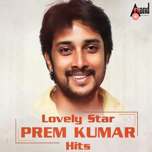 Various Artists的專輯Lovely Star Prem Kumar Hits