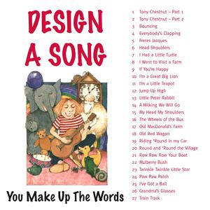 Tessarose的專輯Design a Song