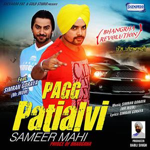 Sameer Mahi的專輯Pagg Patialvi (feat. Simran Goraya)