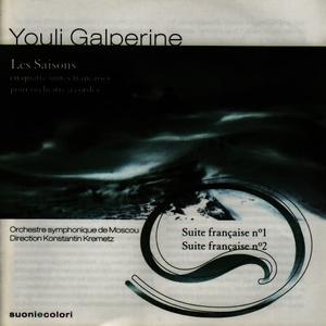 Orchestre Symphonique de Moscou的專輯Galperine: Les Saisons