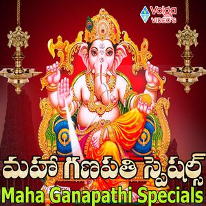 Maha Ganapathi Specials