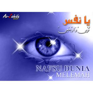 收聽M.Ainurrifqi的Ya Nafsu Tubi Warja'I歌詞歌曲