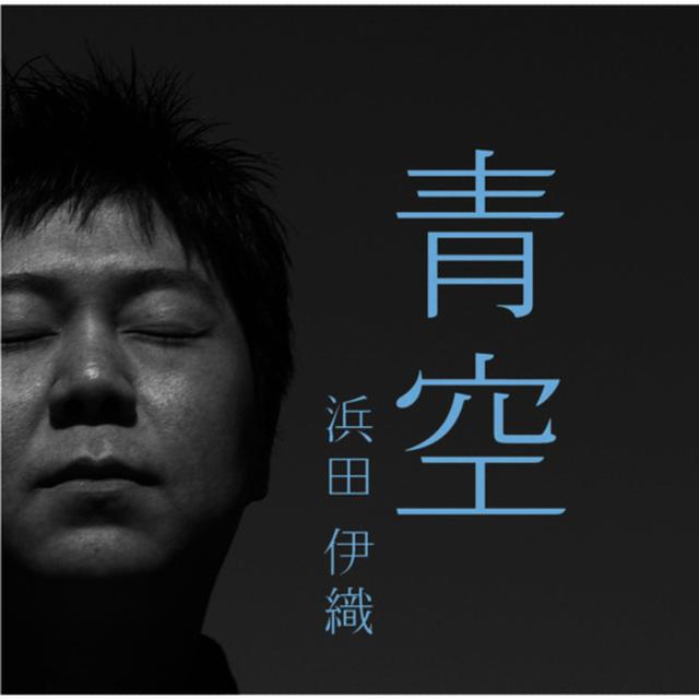 Milk Tea 歌詞 Mp3 線上收聽及免費下載