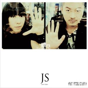 JS