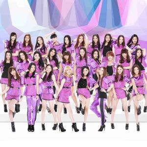 E-Girls