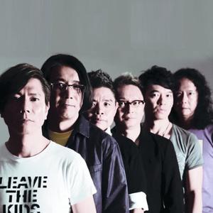 太極樂隊