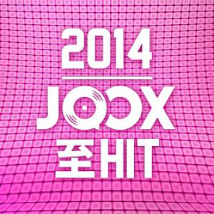 2014 JOOX至Hit