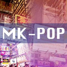 MK-POP