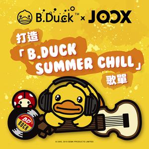 JOOX