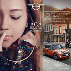 [預習] MINI x AGA & Friends Music Show 2018