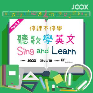 JOOX