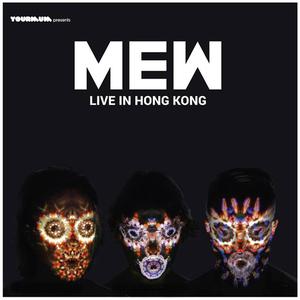 [預習] MEW LIVE IN HONG KONG 2017