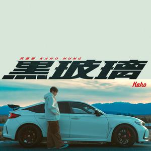 流行榜 飆升榜