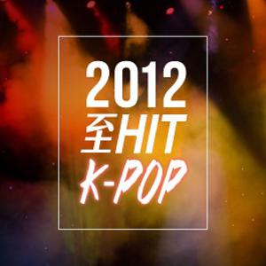 2012 至HIT K-POP