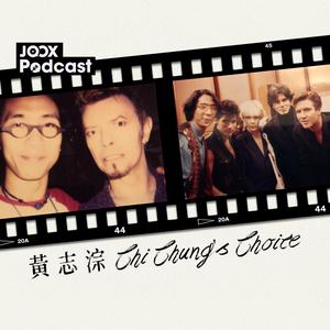 Chi Chung's Choice