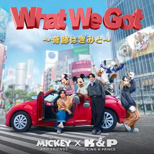 日語新歌派台