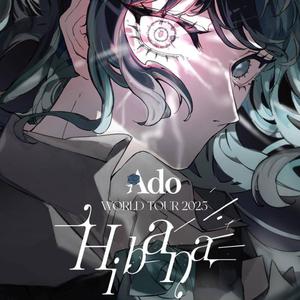 Ado "Hibana" World Tour Setlist