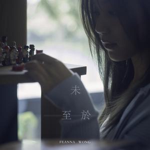 流行榜 飆升榜