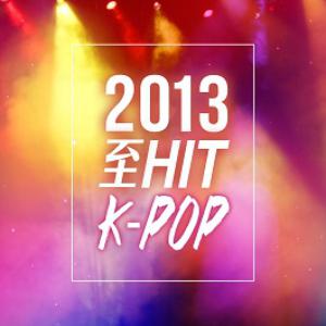 2013 至HIT K-POP