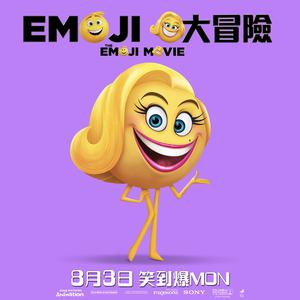 笑笑 - 笑小姐