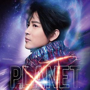 [重溫] 陳曉東《Planet XT》世界巡迴演唱會2019香港站