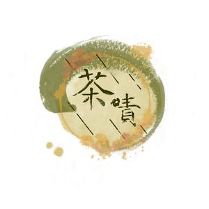 茶嘖Chajik
