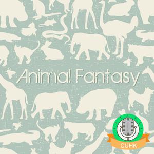 Animal Fantasy (Au Ka Lok @CUHK)