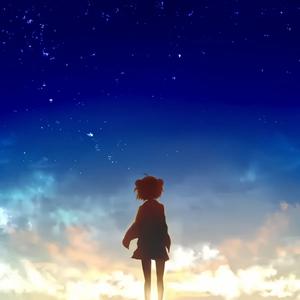 初夏微風|聽星星閃爍的聲音