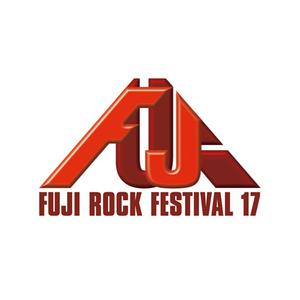 富士搖滾音樂祭2017